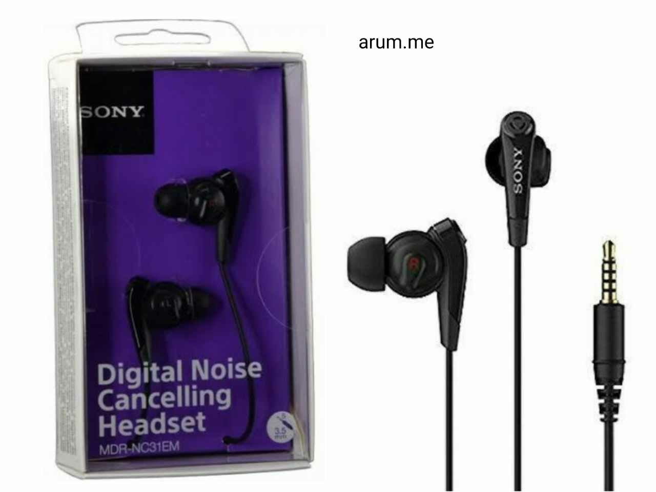 Digital Noise Cancelling Headset Sony MDR-NC31EM | arum.me 